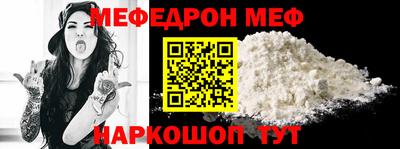 дмт Камышлов