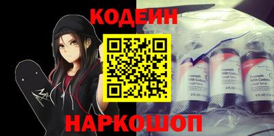 мяу мяу мука Кимры