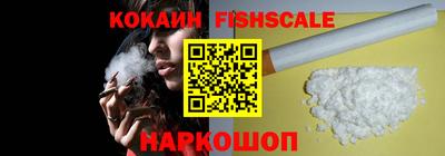 стаф Кандалакша