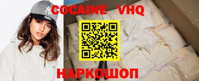 дмт Камышлов