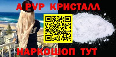дмт Камышлов
