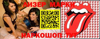 амфетамин Канаш