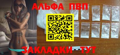дмт Камышлов