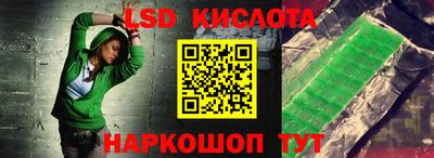 амфетамин Канаш
