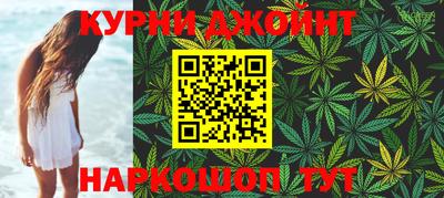 мяу мяу мука Кимры