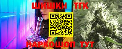 меф Кингисепп