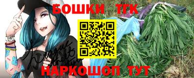 амфетамин Канаш