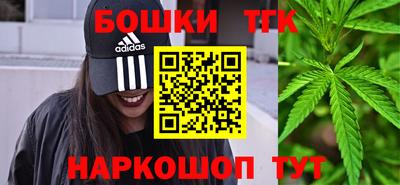 амфетамин Канаш