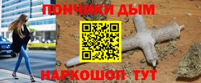 таблы Кинель
