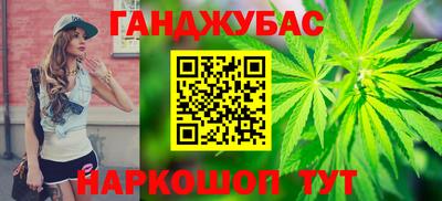 амфетамин Канаш