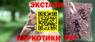 амфетамин Канаш