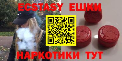 стаф Кандалакша