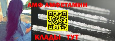 дмт Камышлов