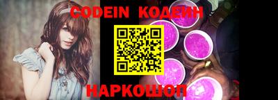 дмт Камышлов
