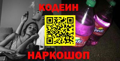 дмт Камышлов