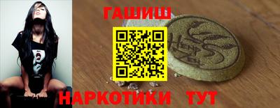 таблы Кинель