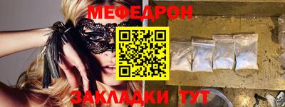 дмт Камышлов
